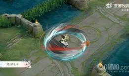 王者皮肤爆料最新云缨